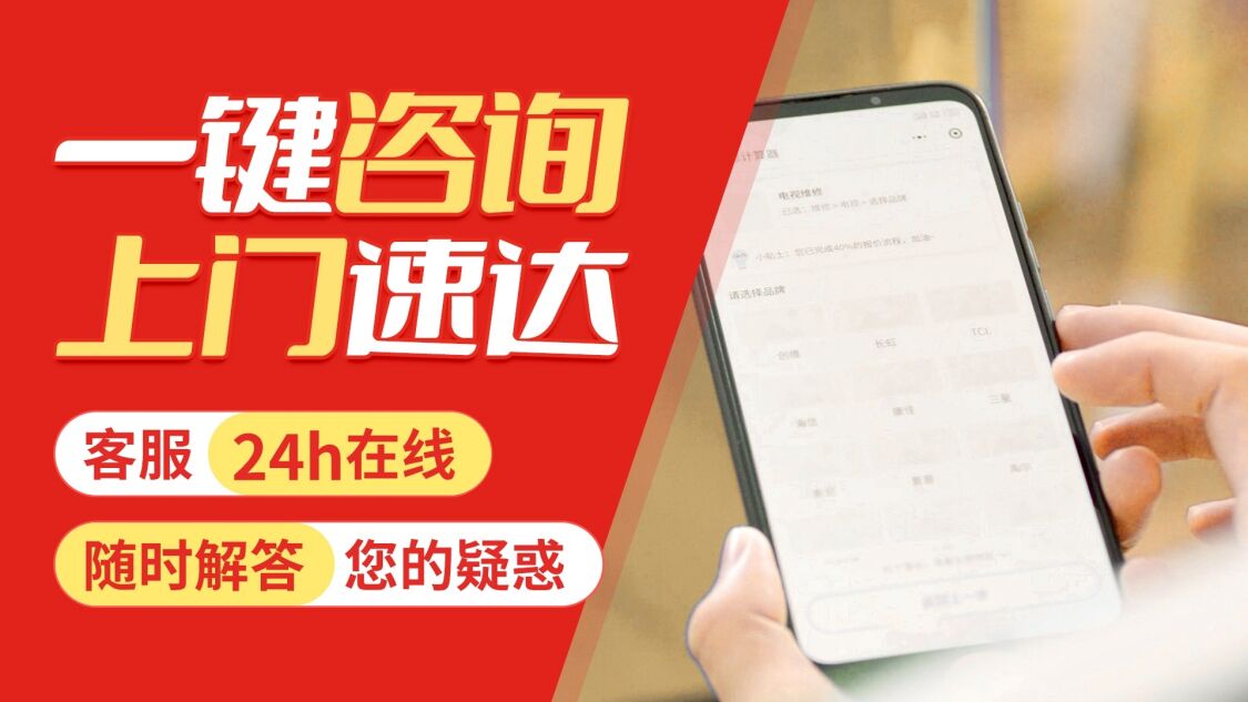 兰州爱客多锅炉关于我们